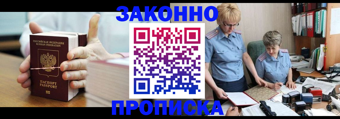 форма 3 в Мензелинске